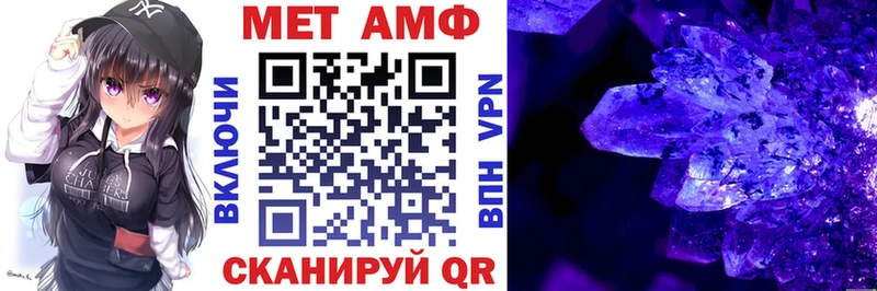 хочу наркоту  Калязин  АМФ 98% 