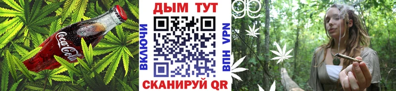 Cannafood марихуана  kraken зеркало  Калязин  купить  цена 
