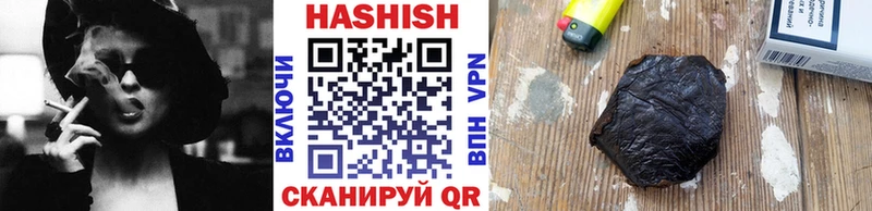 ГАШ Изолятор  Калязин 