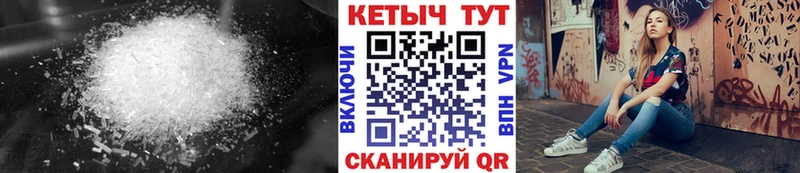 Кетамин ketamine  MEGA сайт  Калязин 