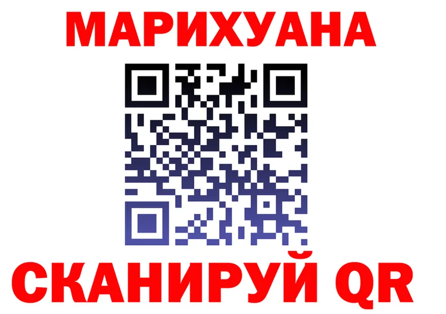 АМФ 97% зеркало мориарти блэк спрут Калязин