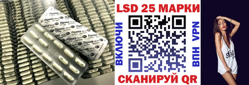 как найти   Калязин  Лсд 25 экстази ecstasy 