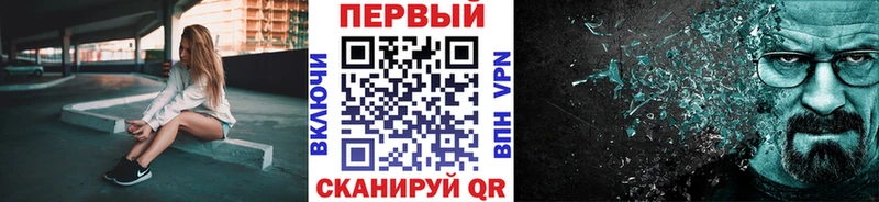 даркнет какой сайт  Калязин  Метамфетамин пудра  где продают  